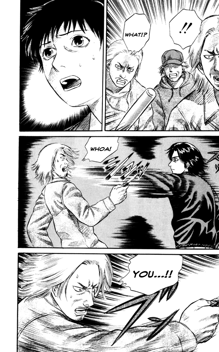Holyland Chapter 16 - Page 4