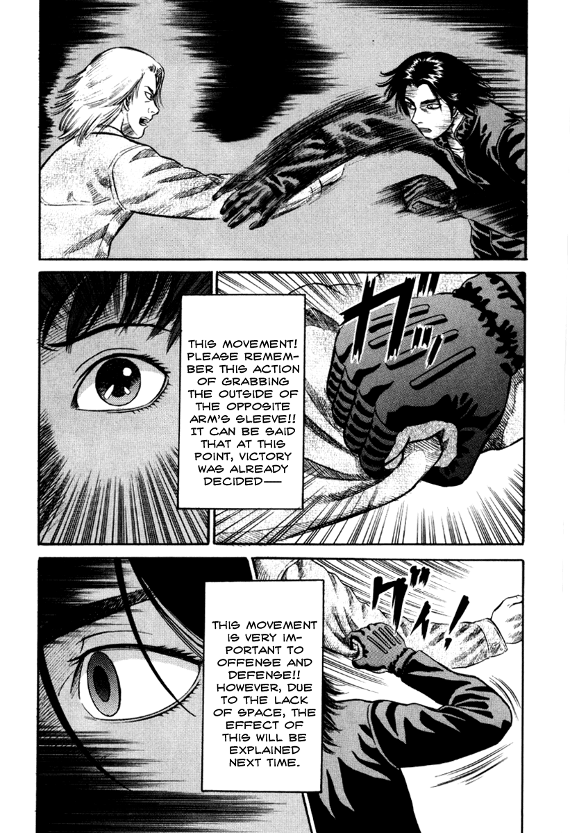 Holyland Chapter 16 - Page 5