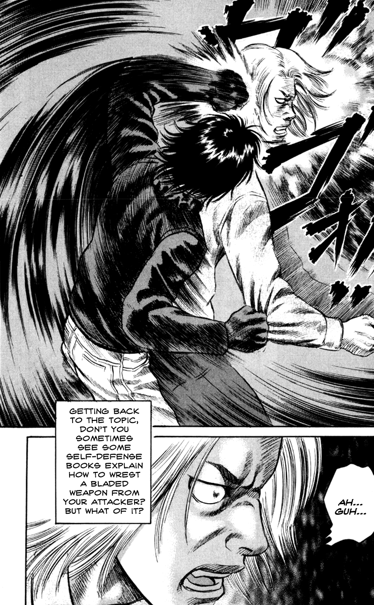 Holyland Chapter 16 - Page 6