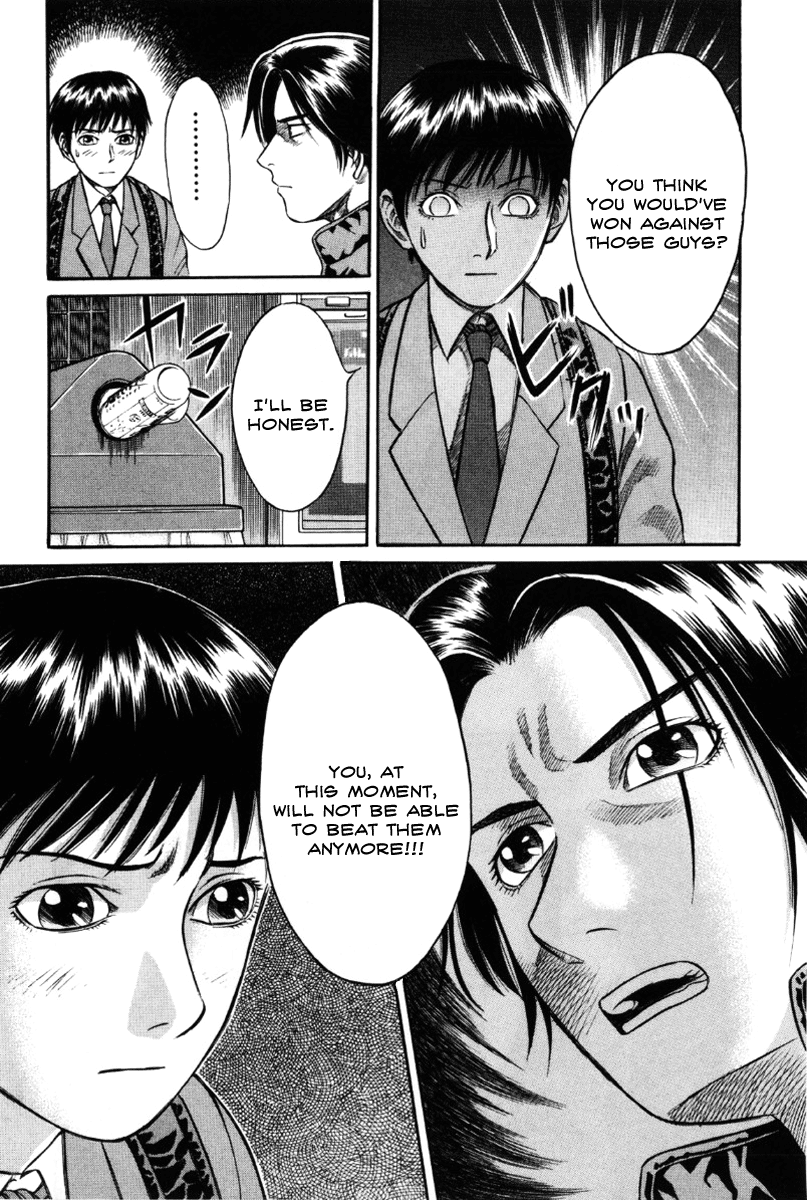 Holyland Chapter 17 - Page 3