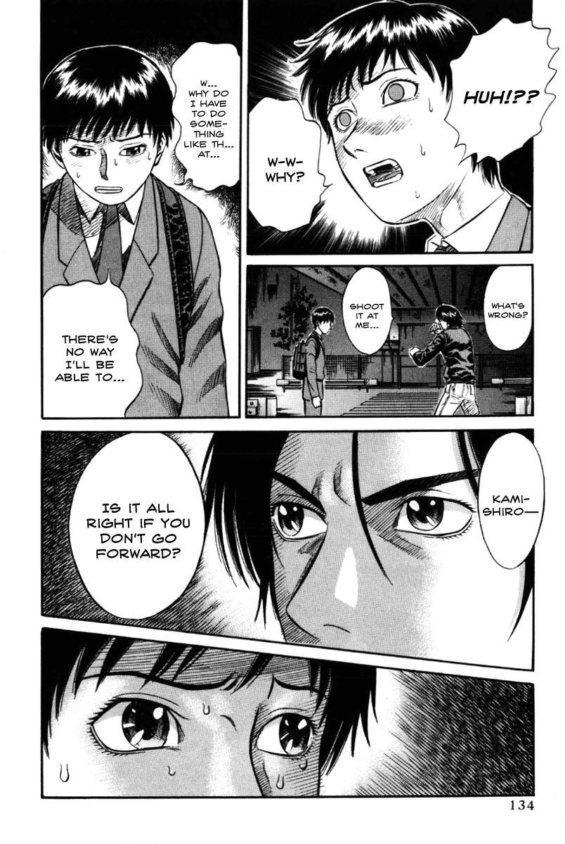 Holyland Chapter 17 - Page 10