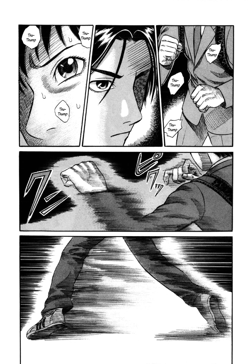 Holyland Chapter 17 - Page 12