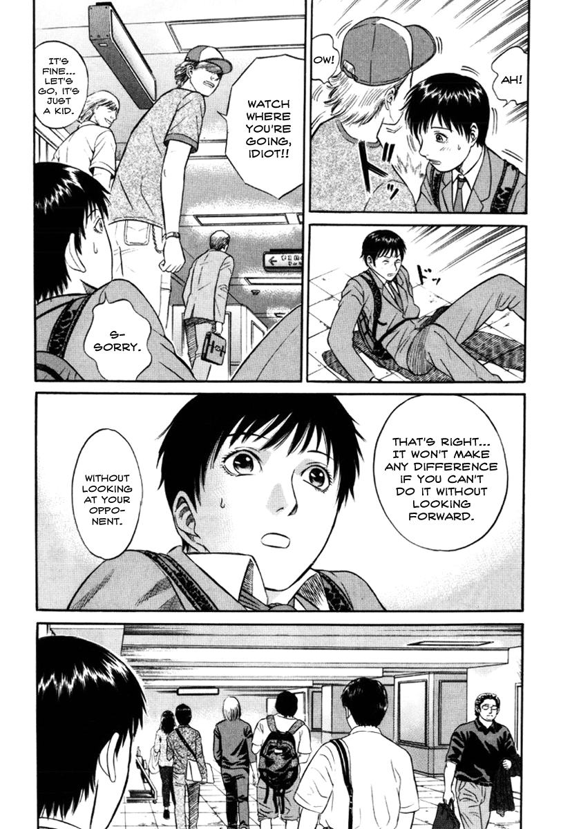 Holyland Chapter 19 - Page 8