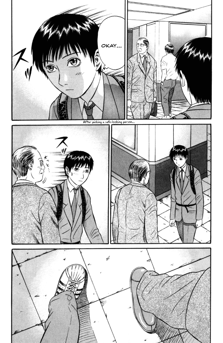 Holyland Chapter 19 - Page 9