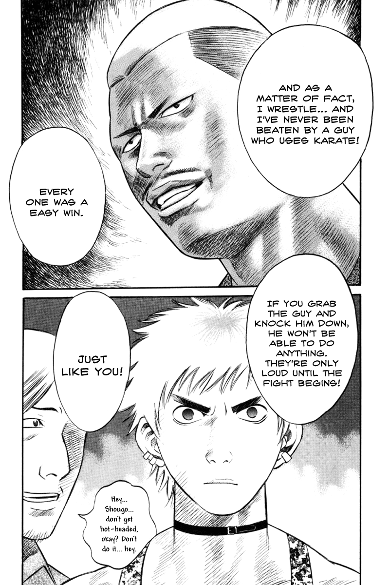 Holyland Chapter 19 - Page 19