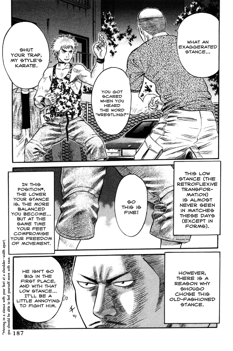 Holyland Chapter 20 - Page 3