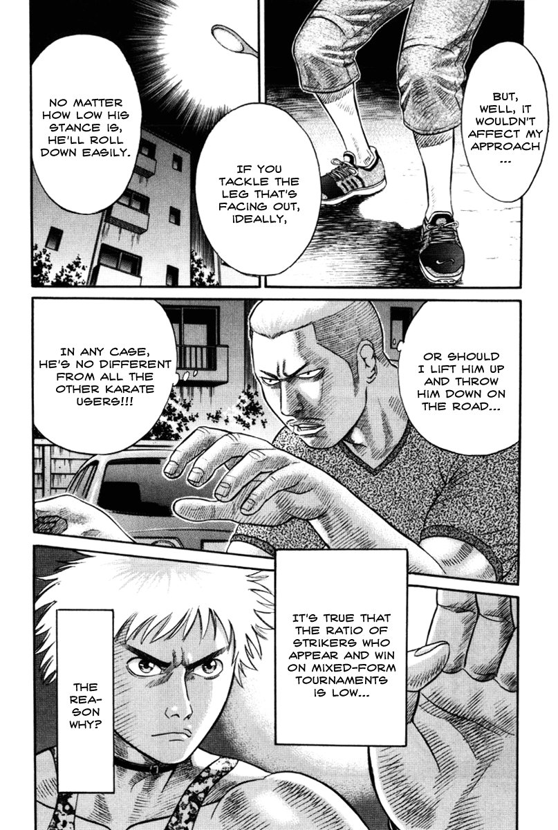 Holyland Chapter 20 - Page 4