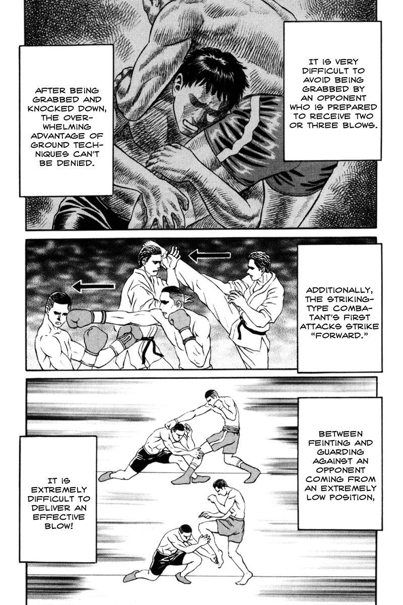 Holyland Chapter 20 - Page 5
