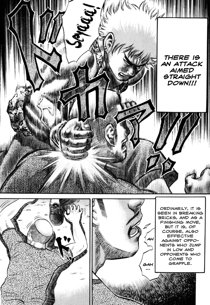 Holyland Chapter 20 - Page 8