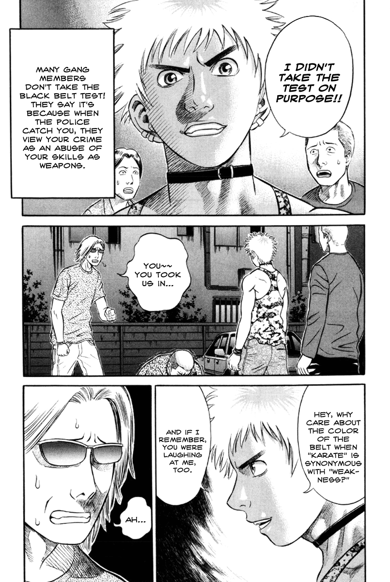 Holyland Chapter 20 - Page 10