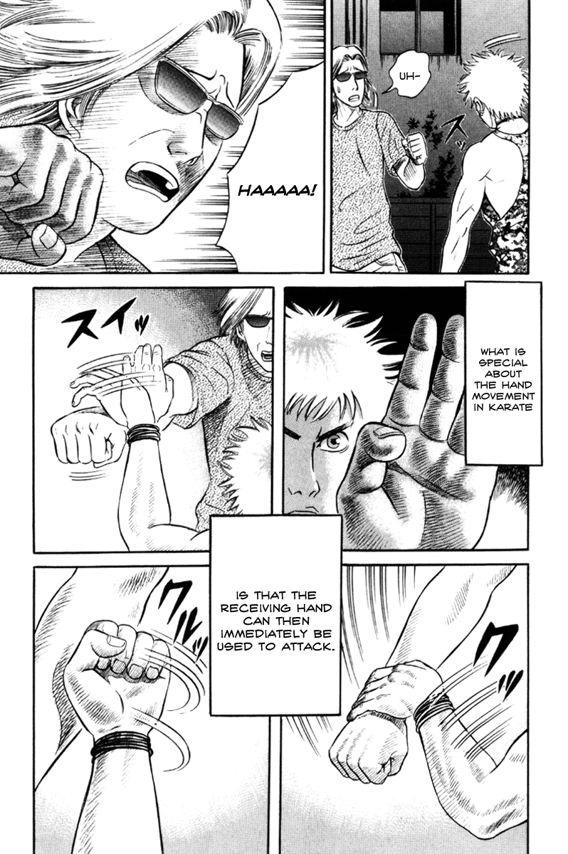 Holyland Chapter 20 - Page 11