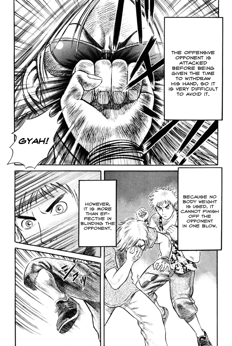 Holyland Chapter 20 - Page 12