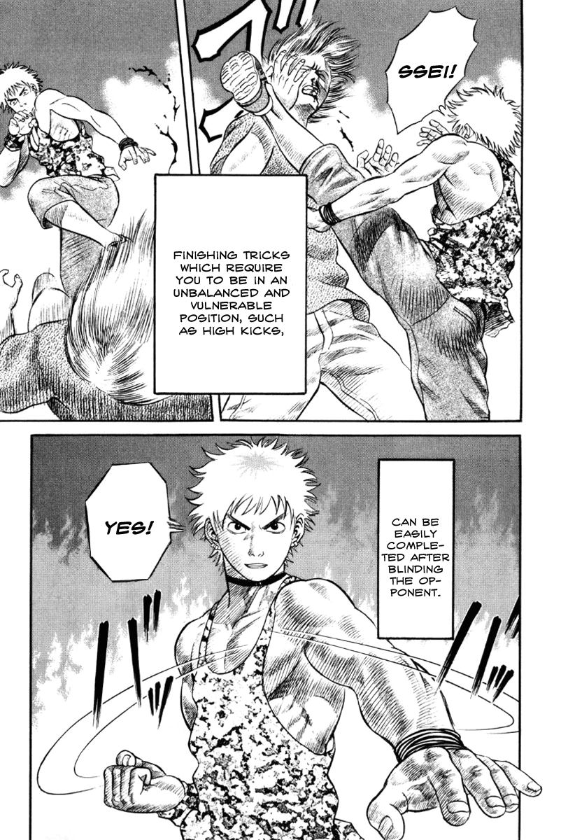 Holyland Chapter 20 - Page 13