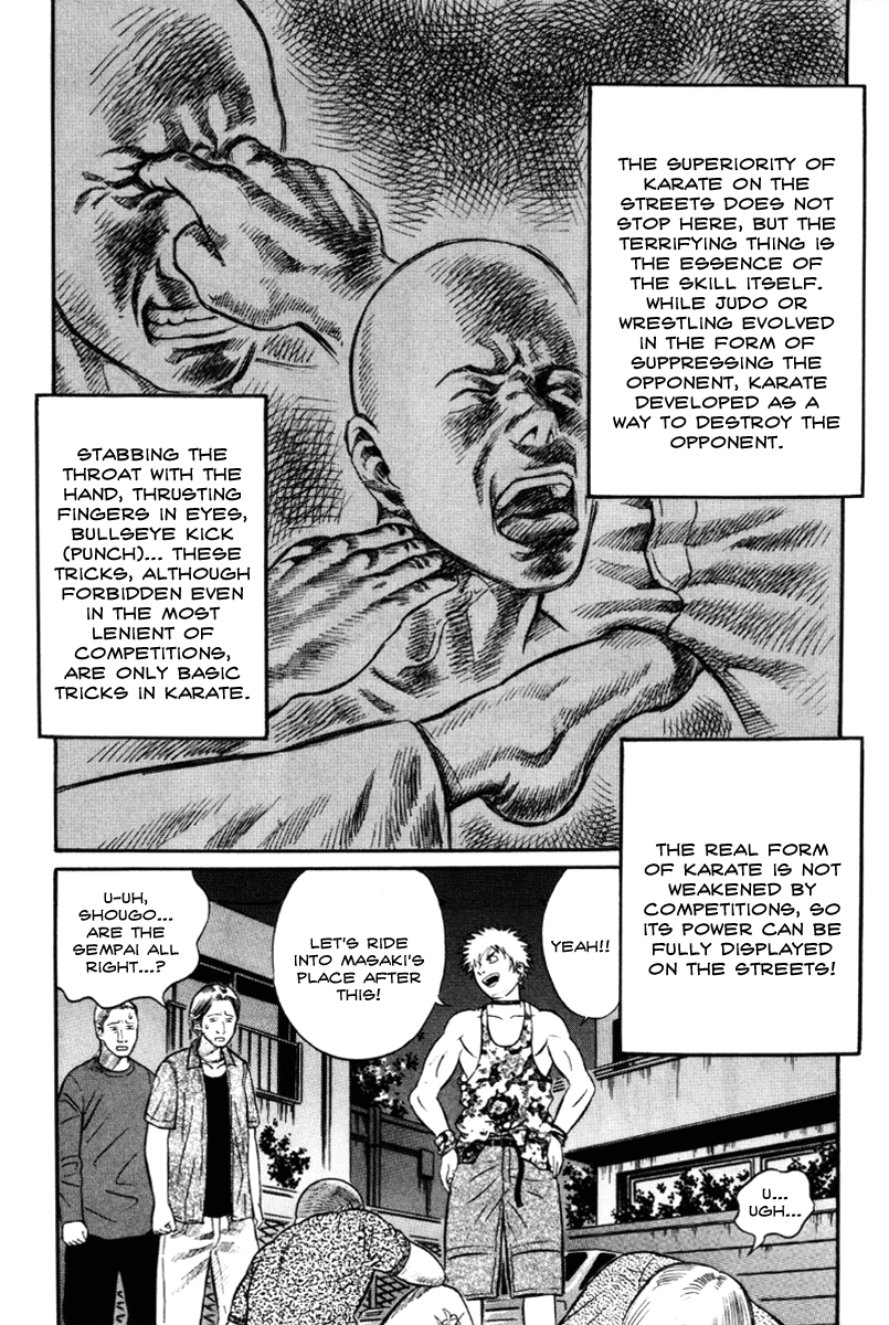 Holyland Chapter 20 - Page 14