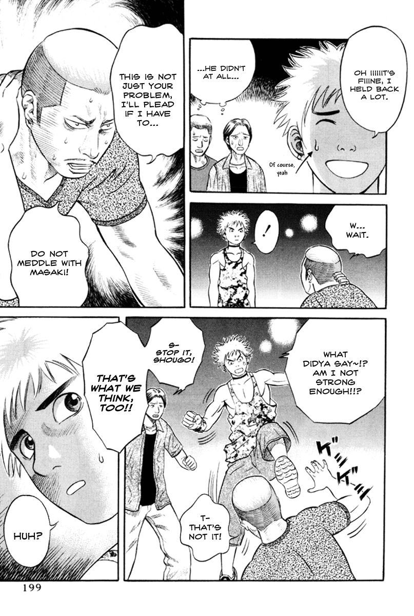 Holyland Chapter 20 - Page 15