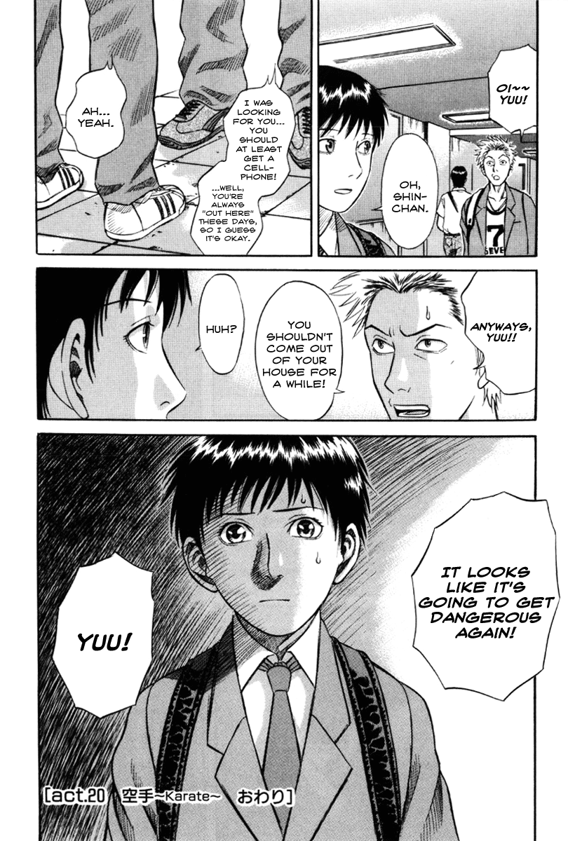 Holyland Chapter 20 - Page 20
