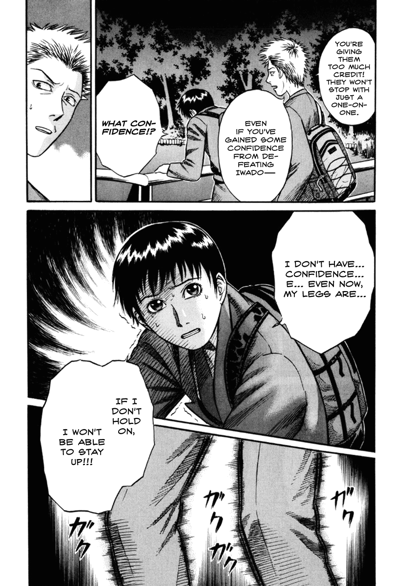 Holyland Chapter 21 - Page 9