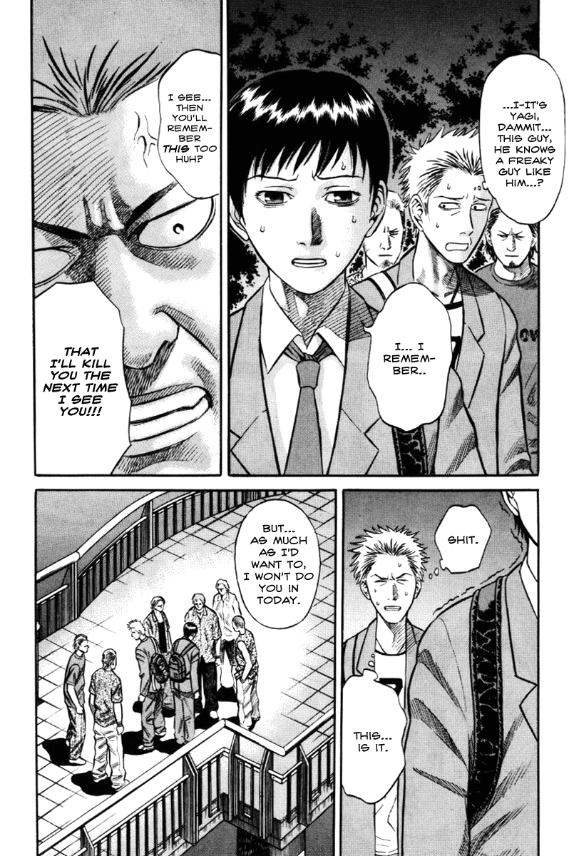 Holyland Chapter 21 - Page 11