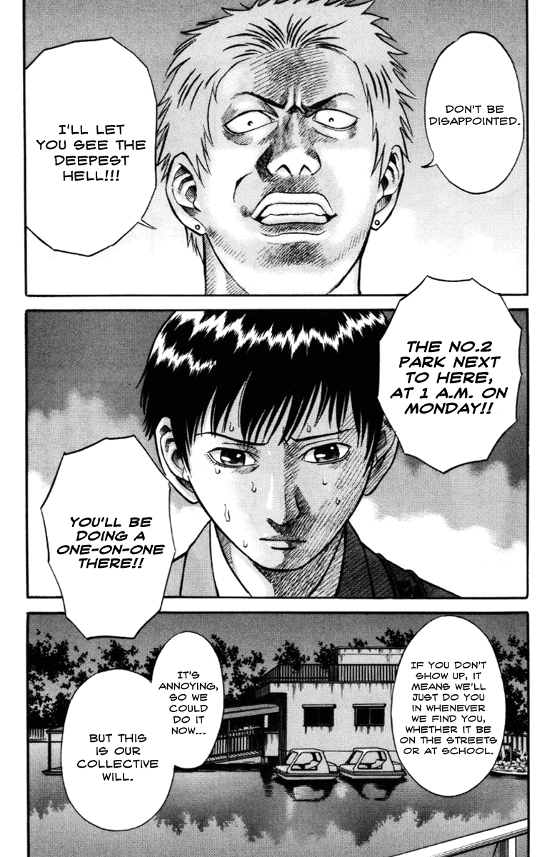 Holyland Chapter 21 - Page 12