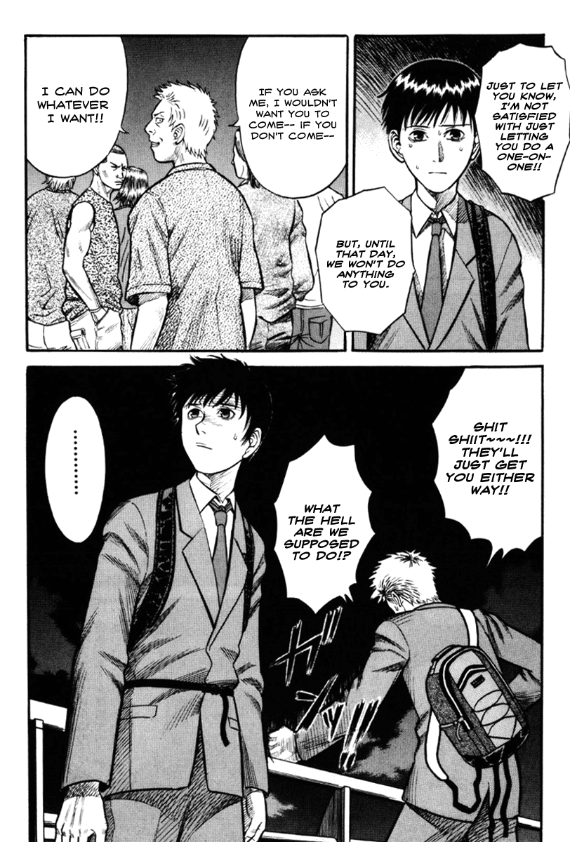 Holyland Chapter 21 - Page 13