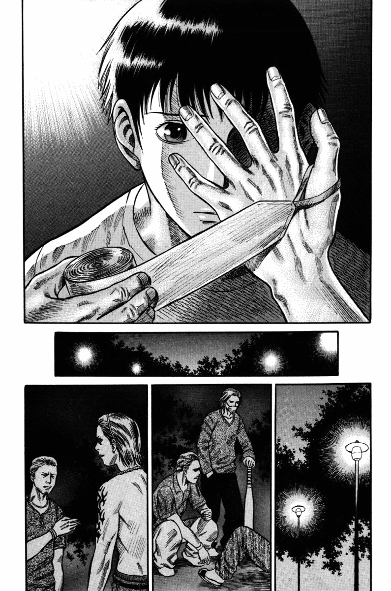 Holyland Chapter 21 - Page 21