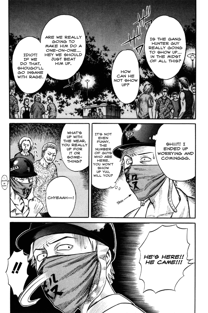 Holyland Chapter 21 - Page 22