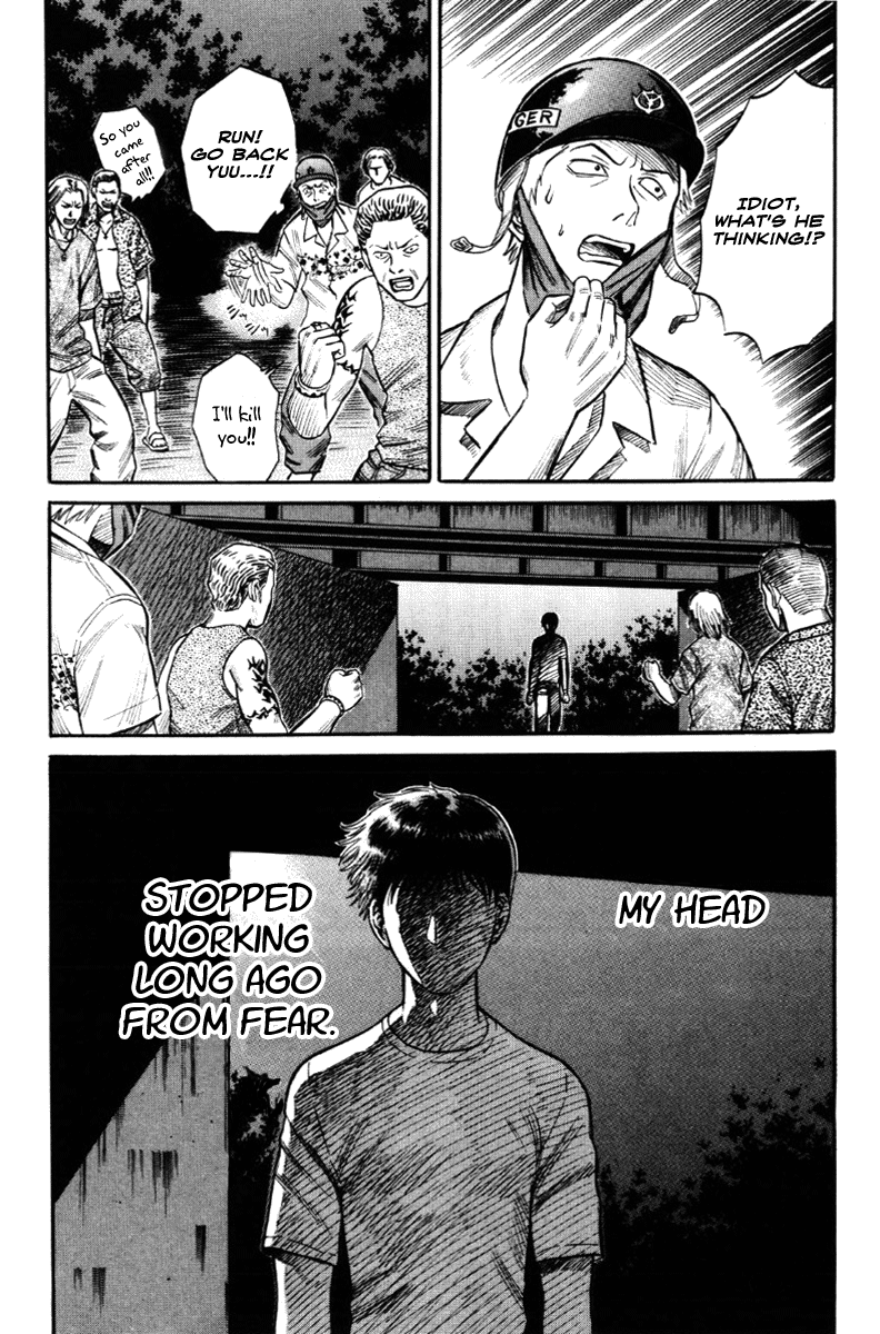Holyland Chapter 21 - Page 23