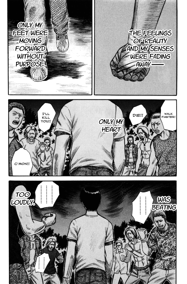 Holyland Chapter 21 - Page 24