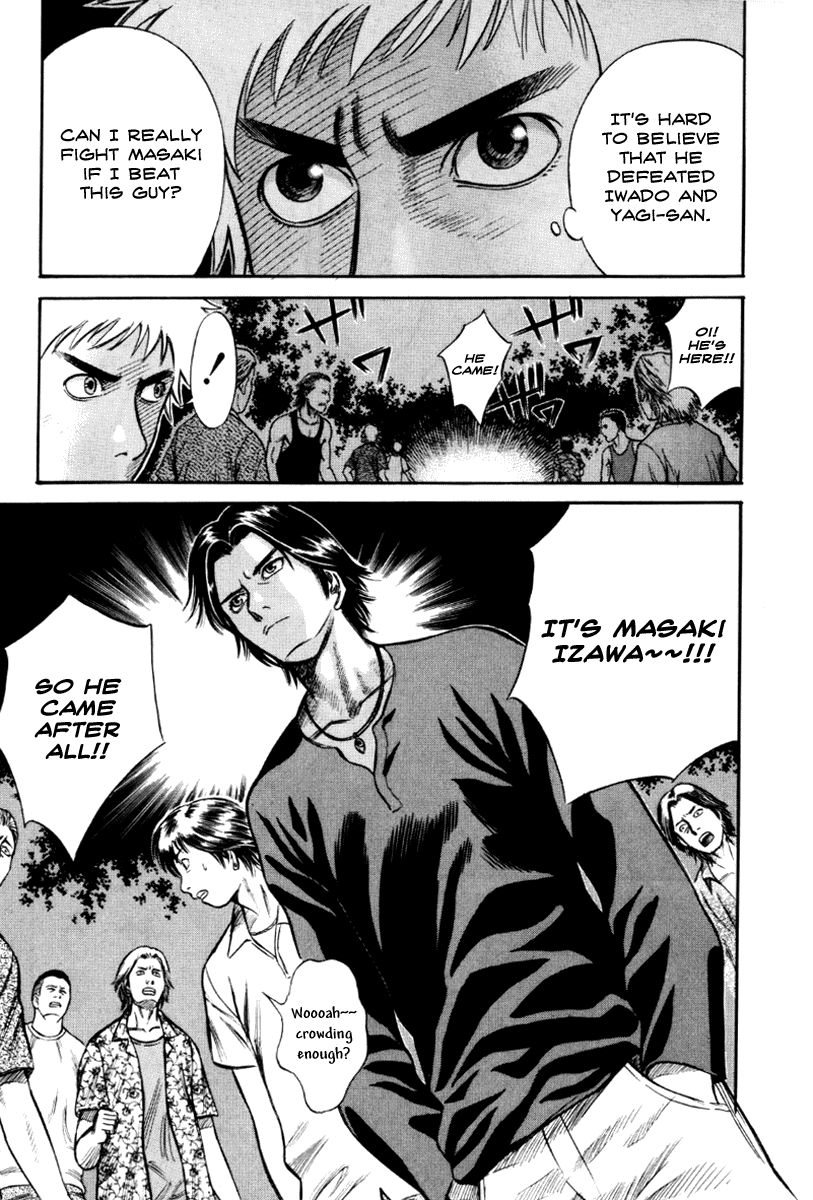 Holyland Chapter 22 - Page 3