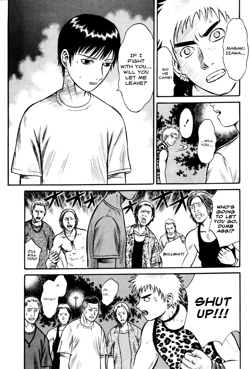 Holyland Chapter 22 - Page 4