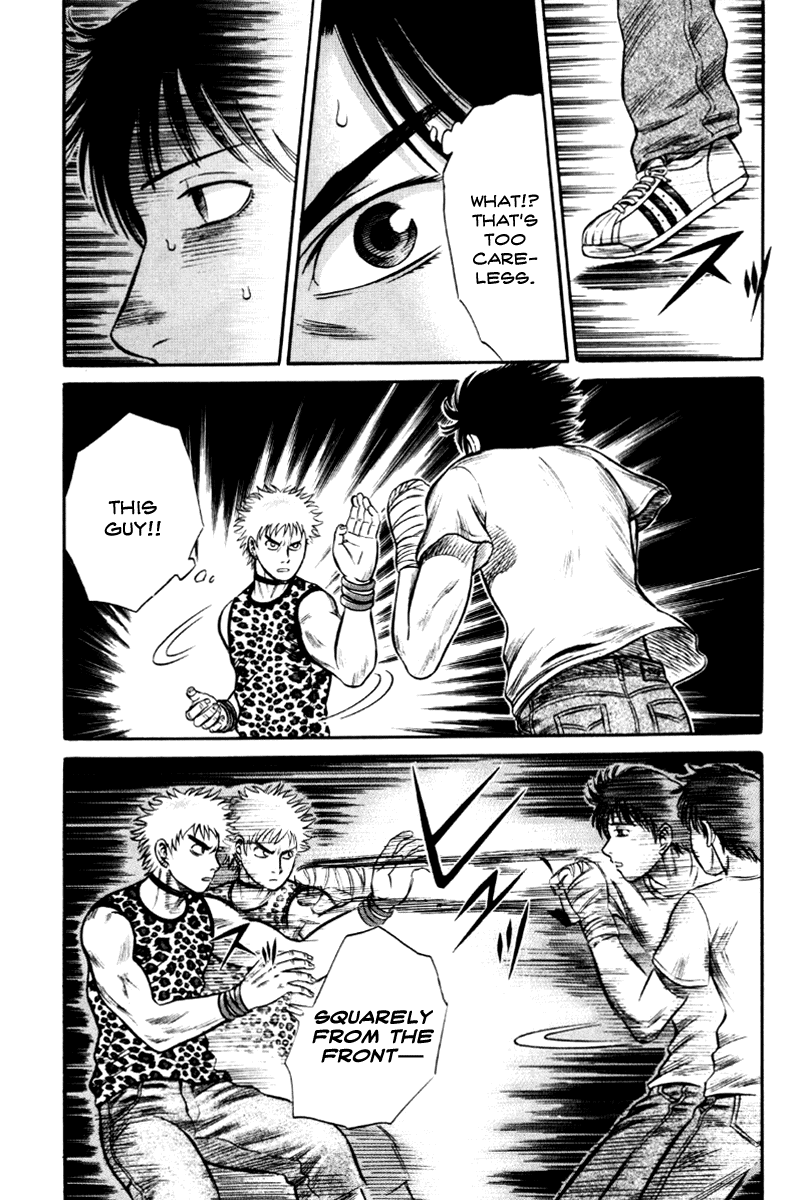 Holyland Chapter 22 - Page 10