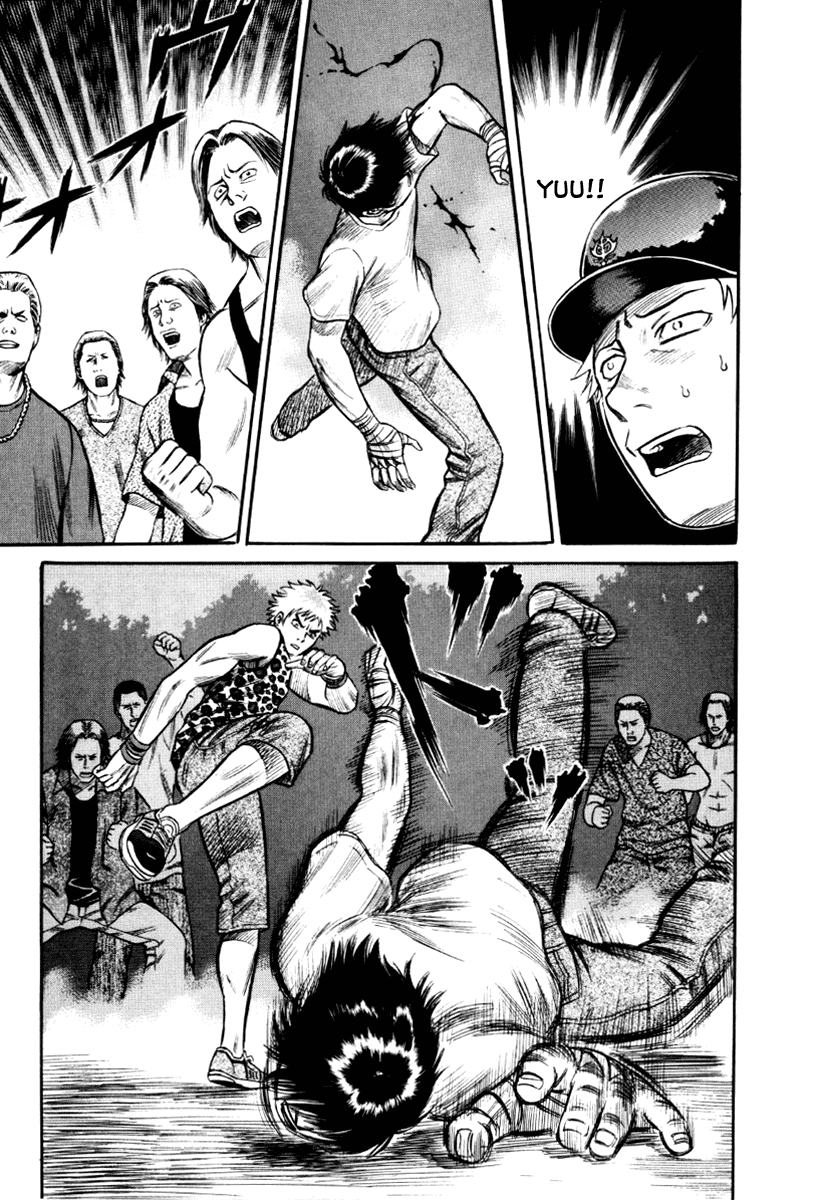 Holyland Chapter 22 - Page 13