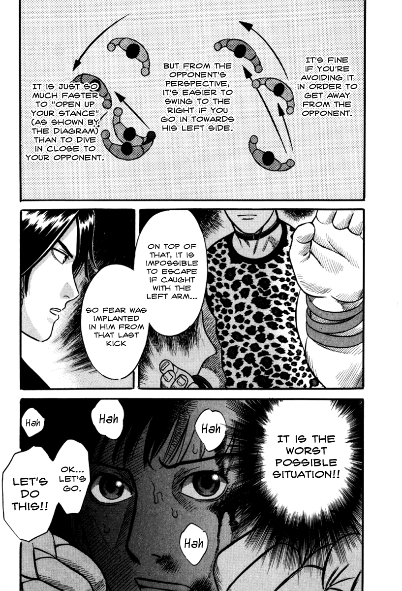 Holyland Chapter 23 - Page 3