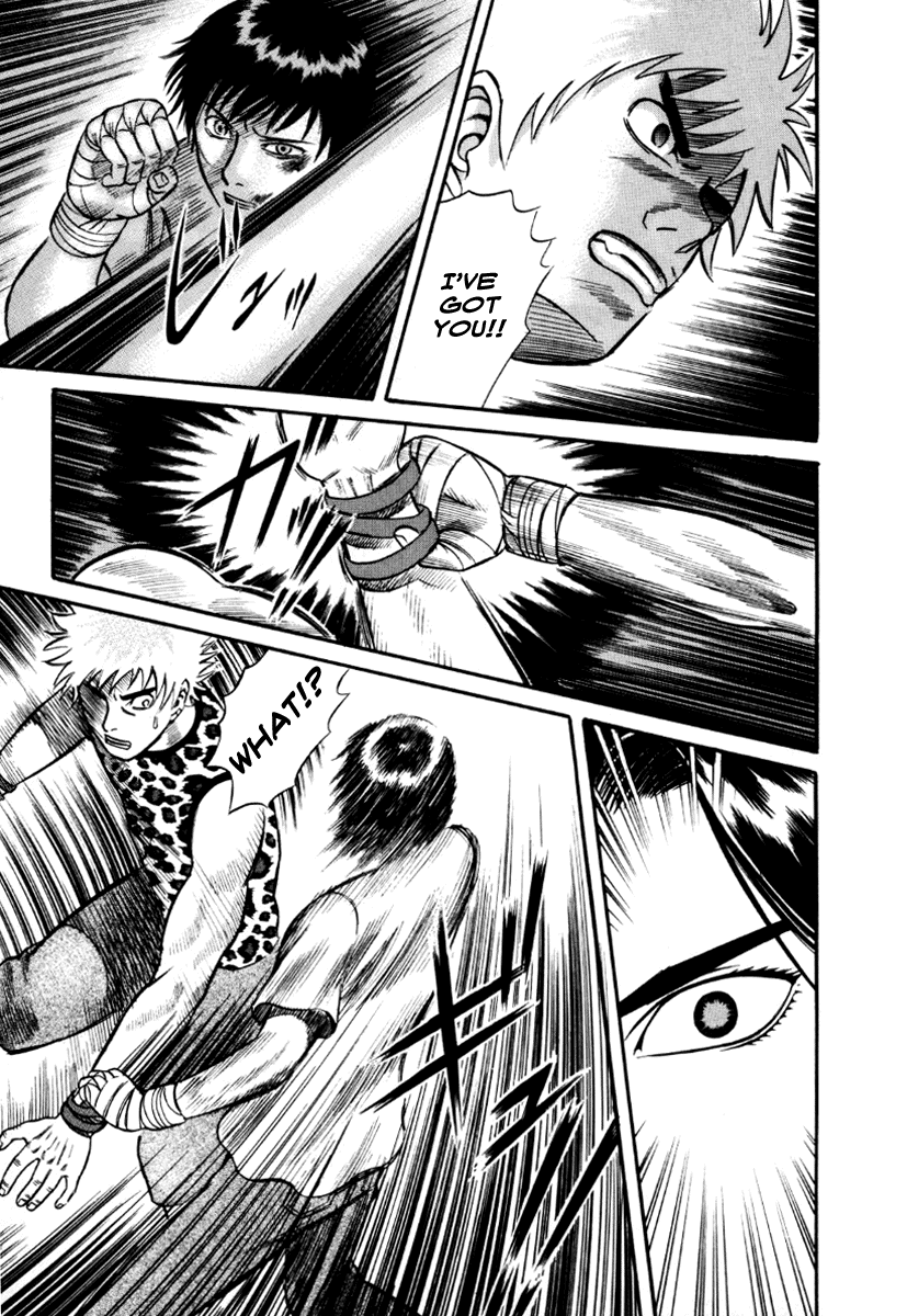 Holyland Chapter 23 - Page 5