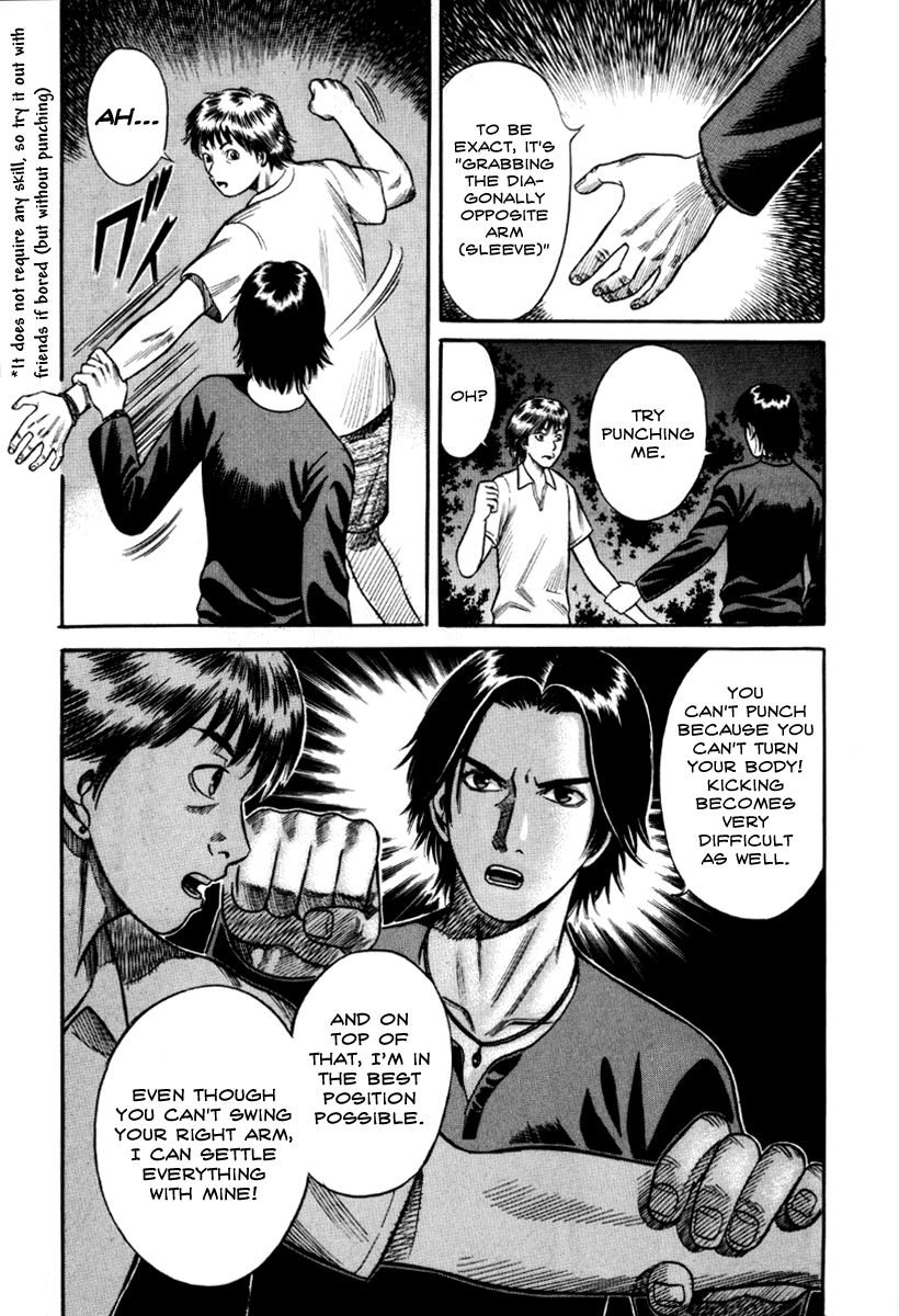 Holyland Chapter 23 - Page 9