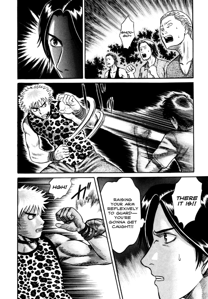 Holyland Chapter 23 - Page 16