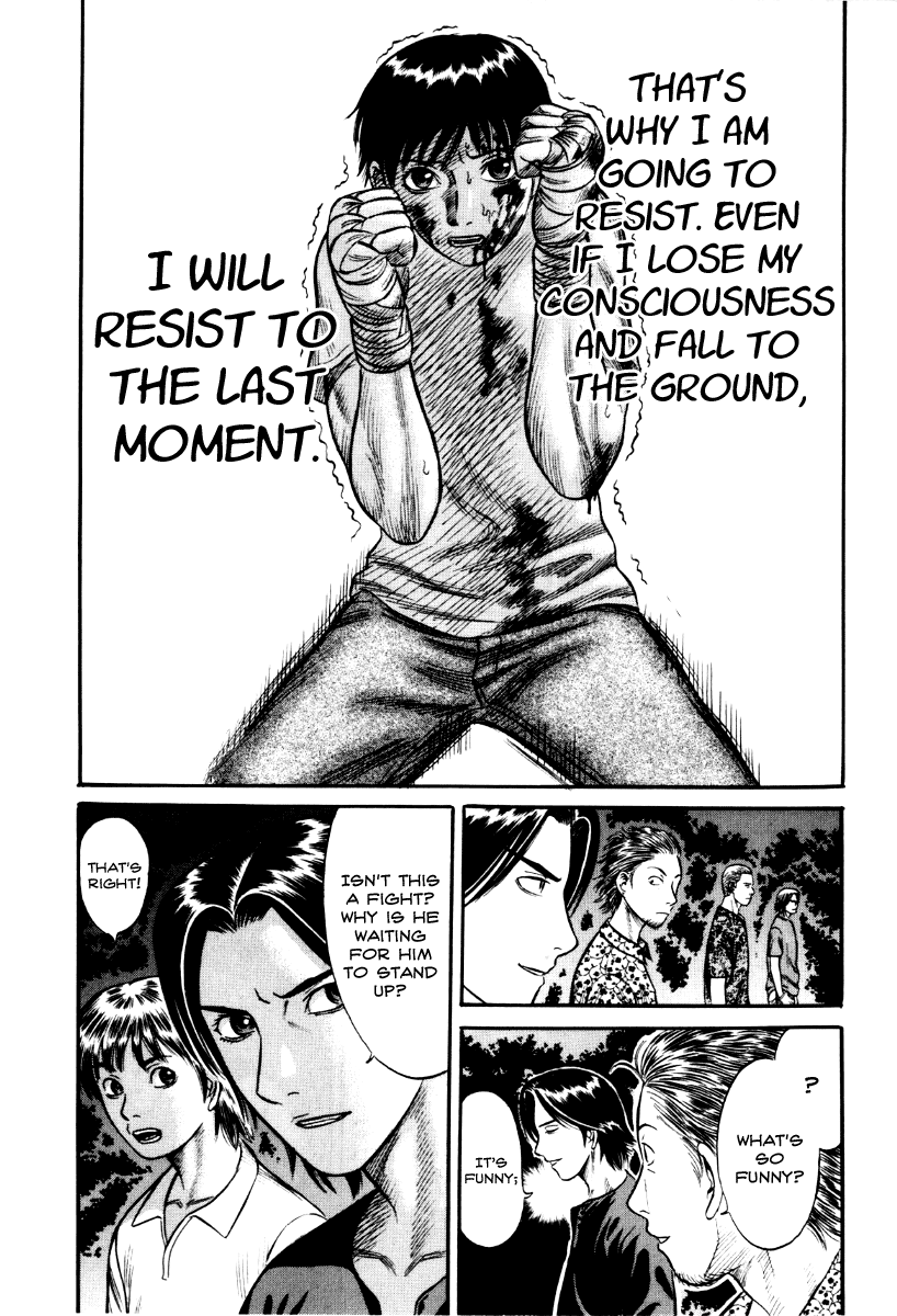 Holyland Chapter 24 - Page 4