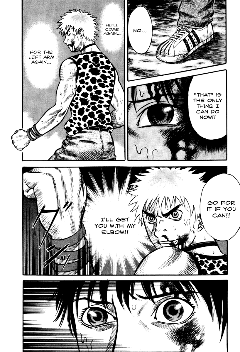 Holyland Chapter 24 - Page 6