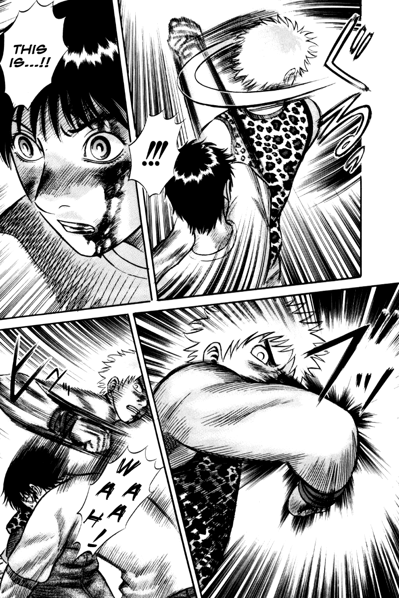 Holyland Chapter 24 - Page 9