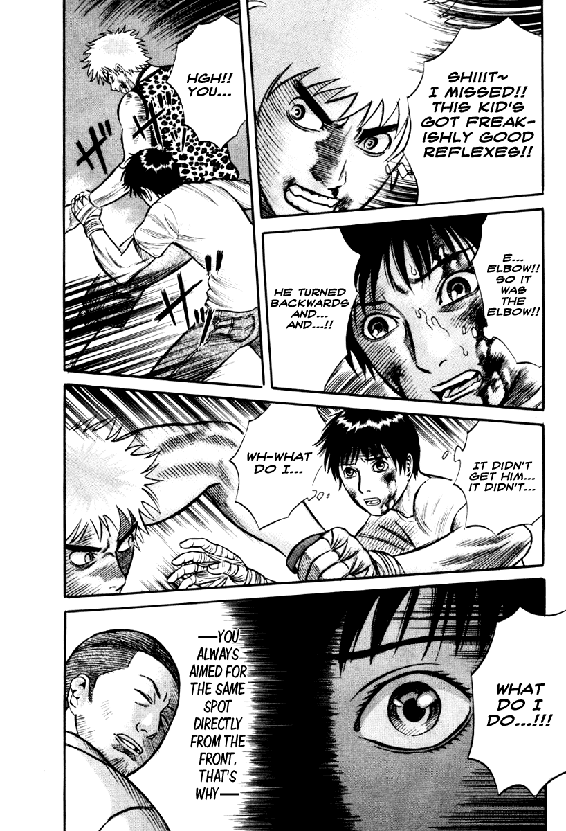 Holyland Chapter 24 - Page 10