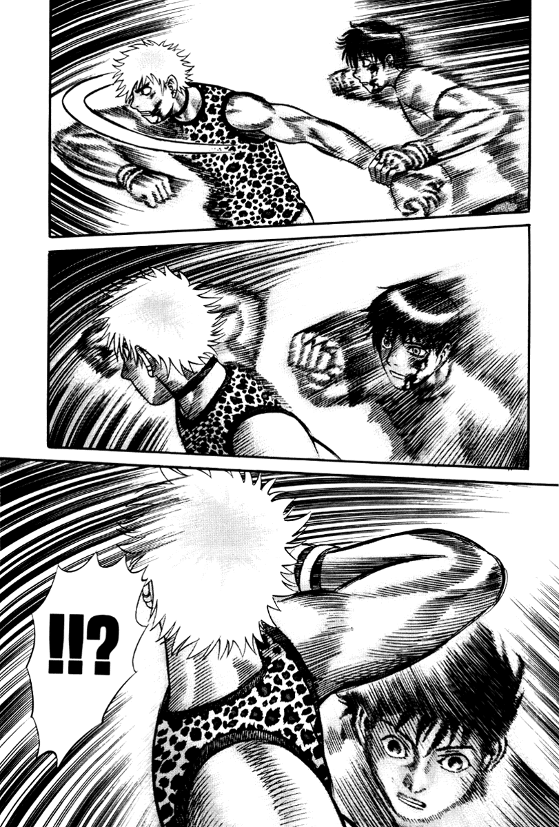 Holyland Chapter 24 - Page 12