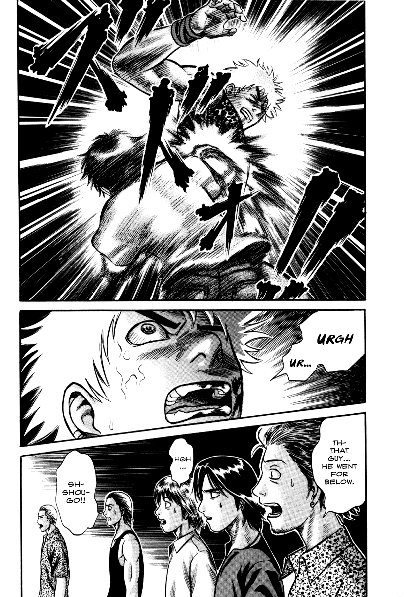 Holyland Chapter 24 - Page 13