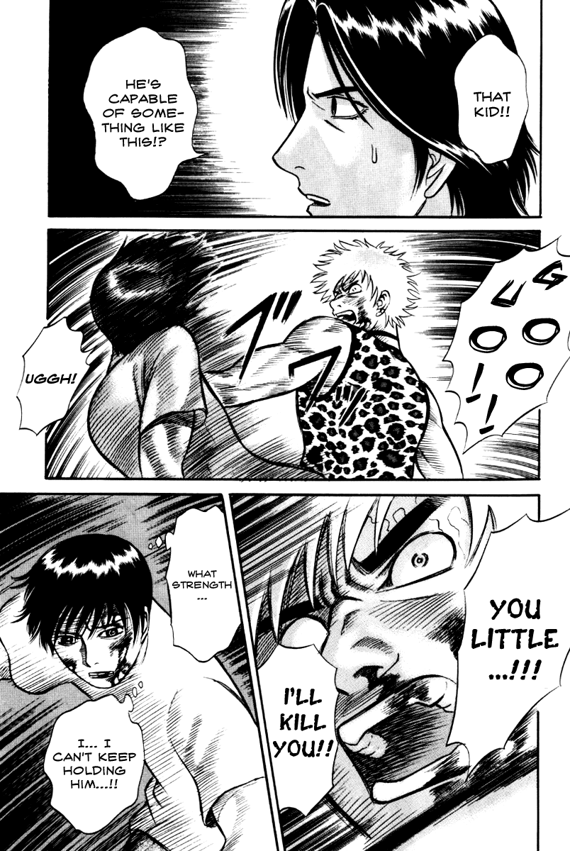 Holyland Chapter 24 - Page 14