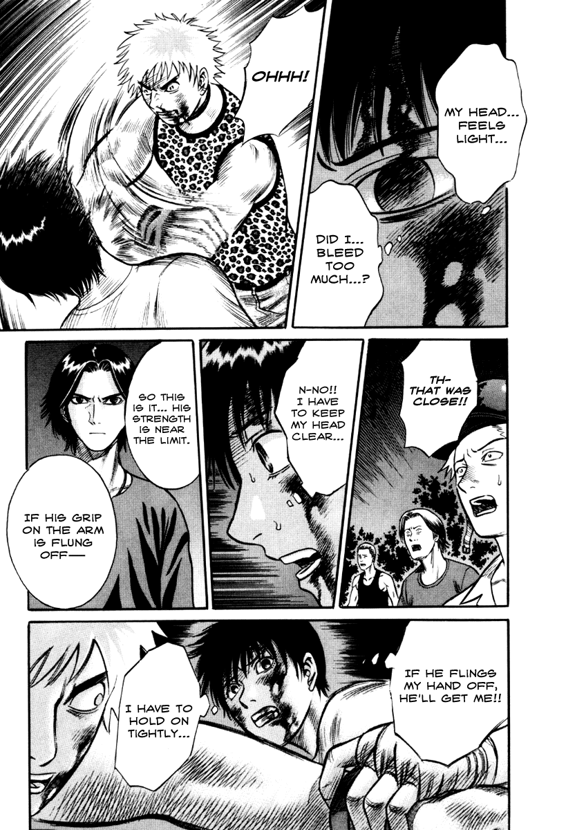 Holyland Chapter 24 - Page 15