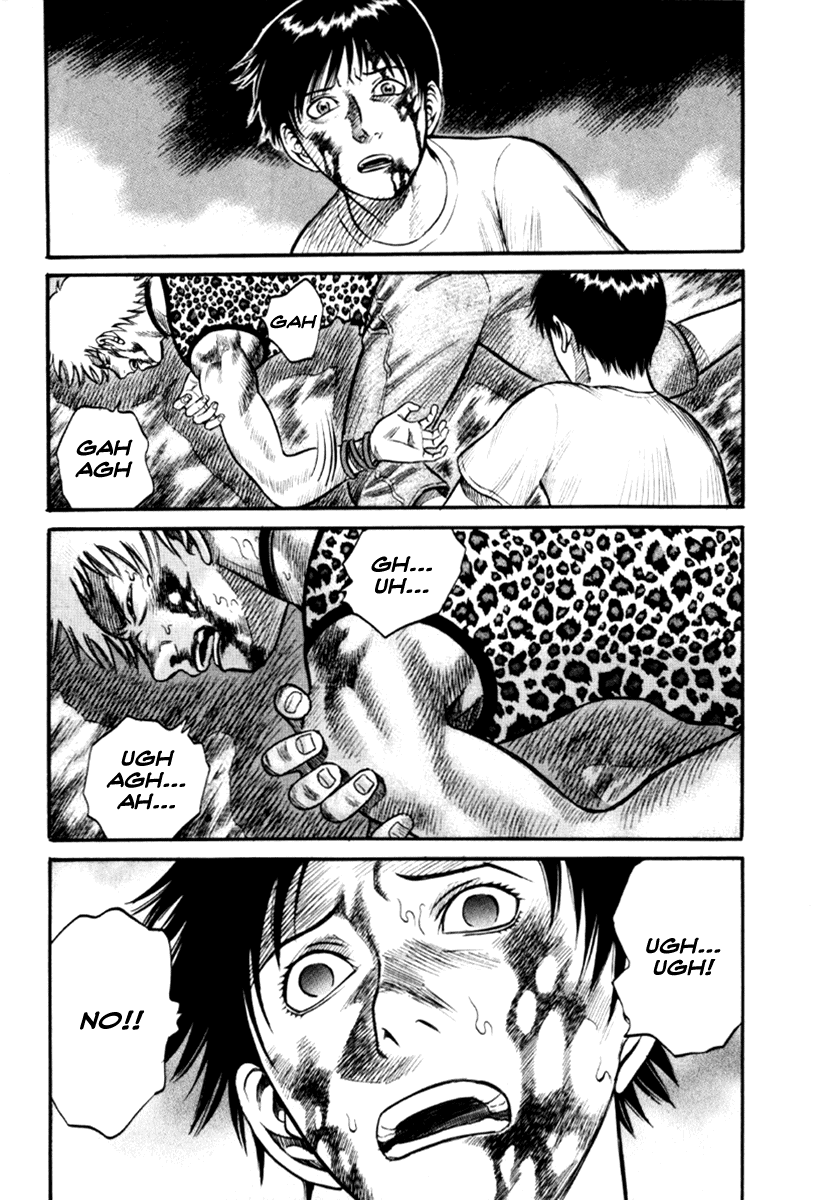 Holyland Chapter 25 - Page 3