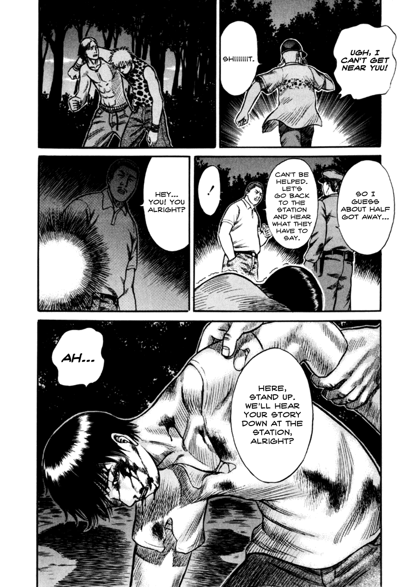 Holyland Chapter 25 - Page 12