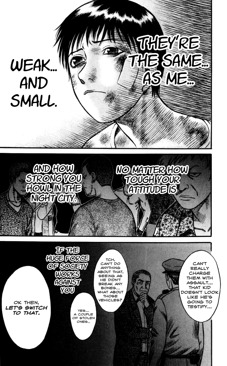Holyland Chapter 25 - Page 16