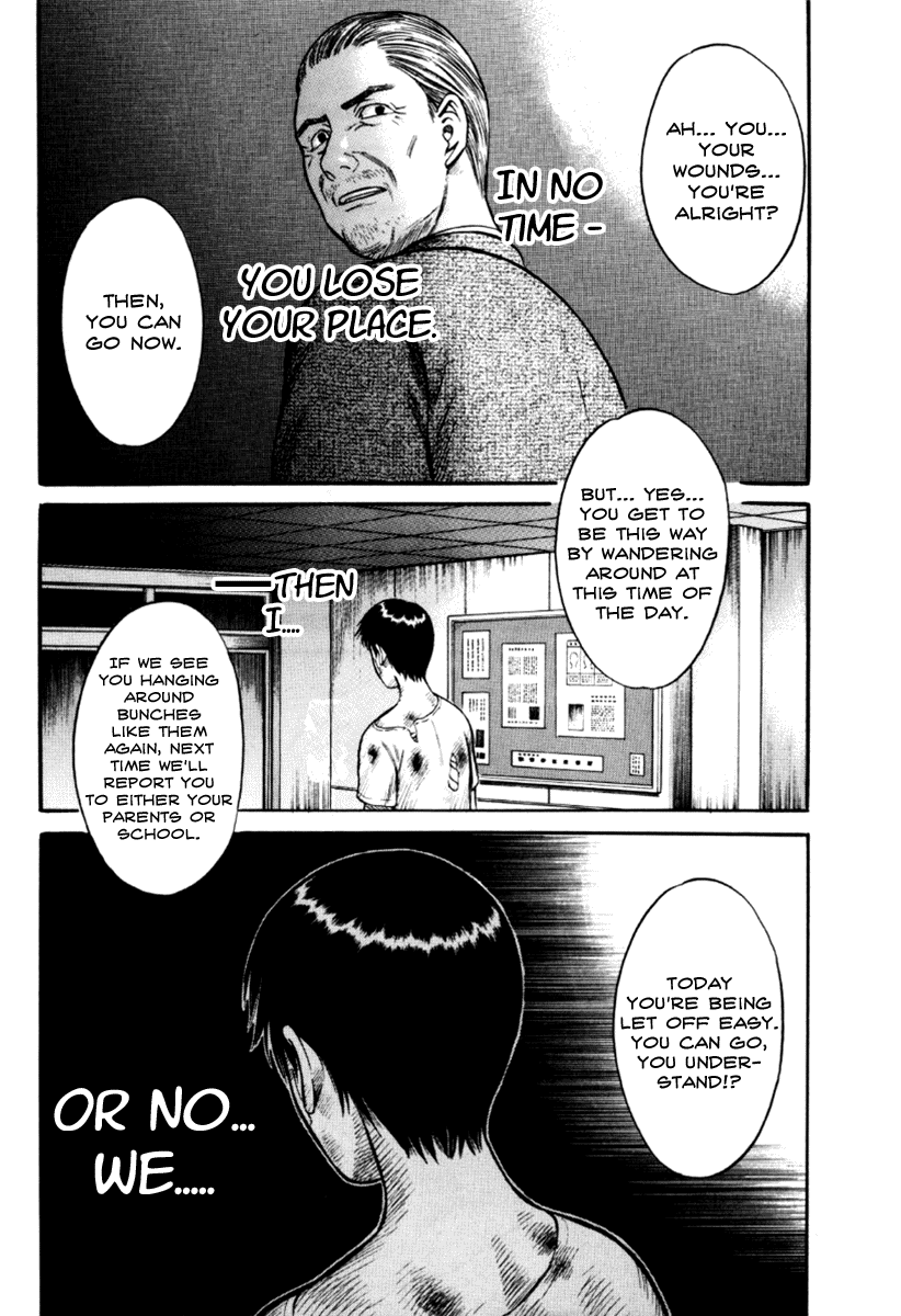 Holyland Chapter 25 - Page 17