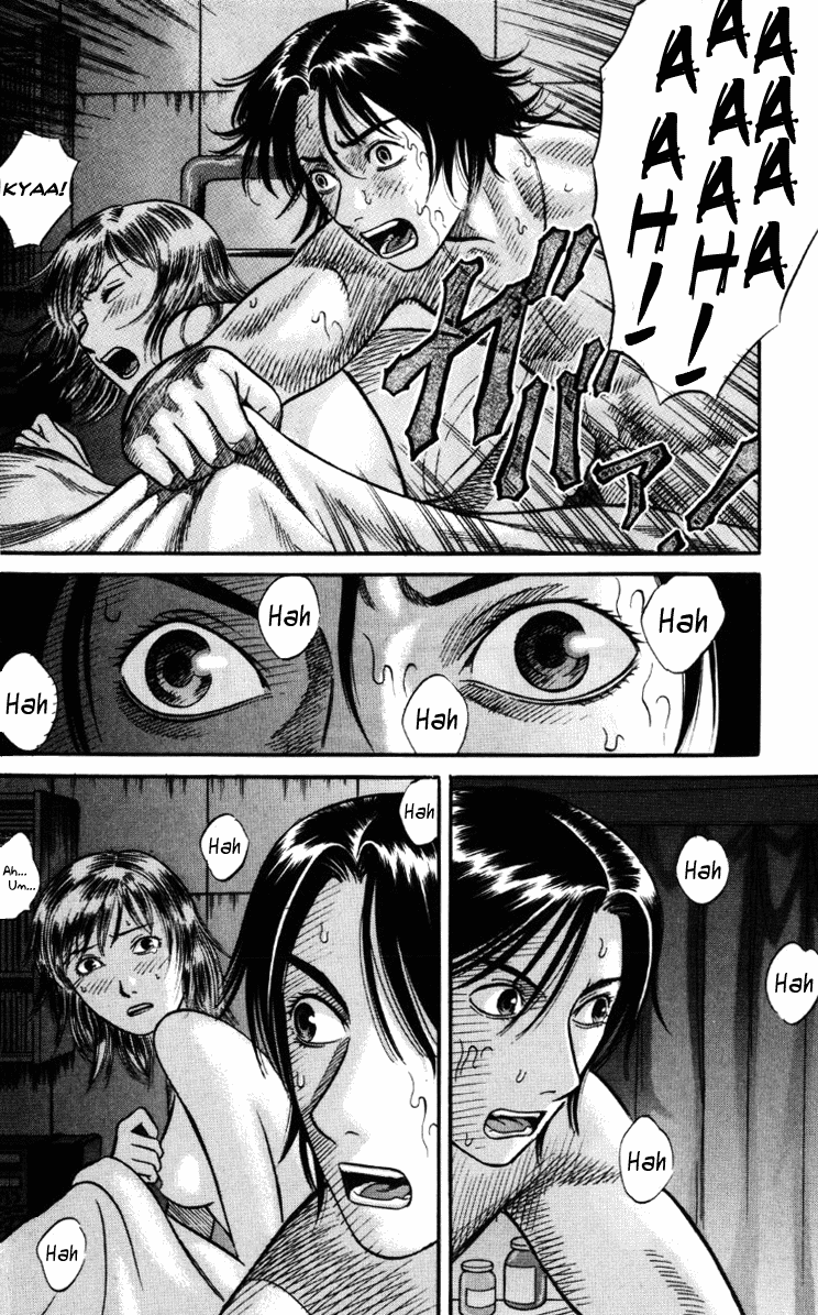 Holyland Chapter 26 - Page 4