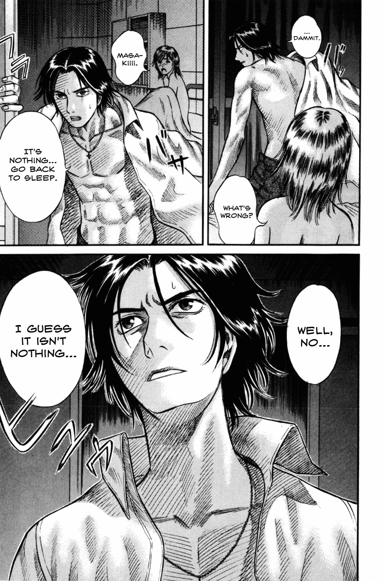 Holyland Chapter 26 - Page 5